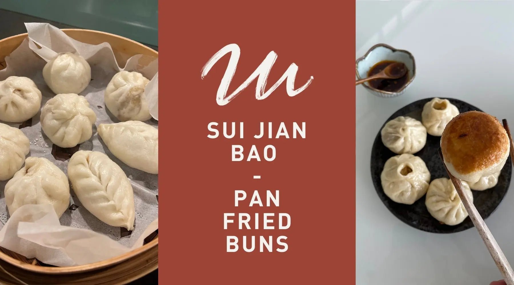 Sui Jian Bao - Pan Fried Buns - Millon Wines