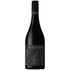 2021 Reserve Shiraz - Millon Wines